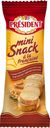 БЗМЖ Сыр мягкий  MINI SNACK  LA FRANAISE  President 60% 90г