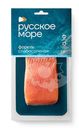 Форель Русское Море филе-кусок слабосоленая 150г