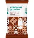 Масса творожная Северная Долина Особая с шоколадной крошкой 23% БЗМЖ 180г
