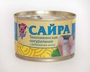 Сайра «5 Морей» натуральная с маслом, 250 г