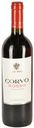 Вино Corvo Rosso красное сухое Италия, 0,75 л
