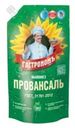 Майонез Гастрономъ Провансаль 67% 200г