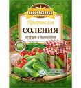 Приправа для соления огурцов и помидоров Индана, 20г