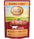 Корм для взрослых кошек Nature's Table Индейка в соусе, 85 г