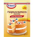 Разрыхлитель теста Dr.Bakers для бисквита, 25г