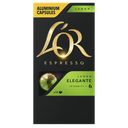 Кофе LOR Espresso Lungo Elegante натуральный, 52г 