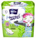 Прокладки гигиенические Bella for Teens Relax дышащие, 10 шт