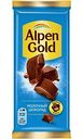 Шоколад молочный Alpen Gold, 80г