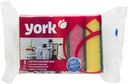 Губка кухонная York Макси двусторонняя, 9,5×7см, 5шт