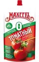 Кетчуп Томатный без сахара и крахмала 300г