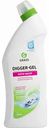 Средство для чистки труб Grass Digger-Gel Анти-засор, 750 мл