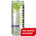 BORJOMI Напиток с экст лайма и кориандра газ 0,33л ж/б:12