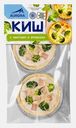 Киш с минтаем и брокколи Aurora 240г