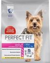 Корм сухой Perfect Fit с курицей для взрослых собак мелких пород 1.2кг