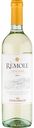 Вино Frescobaldi Remole Toscana белое сухое, Испания, 0,75 л