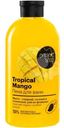 Пена Organic Shop Tropical Mango для ванн, 500мл