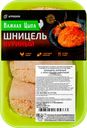 Шницель куриный ВАЖНАЯ ЦЫПА с хрустящей корочкой, 450г