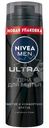 Пена для бритья Nivea Men Ultra с активным углём, 200мл