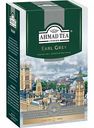 Чай чёрный Ahmad Tea Earl Grey, 100 г