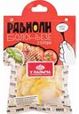 Равиоли У Палыча Болоньезе, 250 г