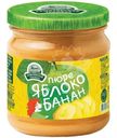 Пюре Семилукская Трапеза яблочно-банановое с сахаром, 470г