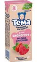 Биойогурт питьевой Тёма Шиповник-малина 2,8%, 210г