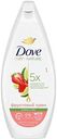 Крем-гель для душа Dove Care by Nature Фруктовый крем Клубника и лайм, 250 мл