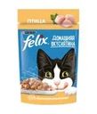 Влажный корм для взрослых кошек "Домашняя вкуснятина", FELIX, с птицей, 75 г