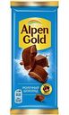 Шоколад молочный Alpen Gold, 80 г