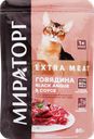 Корм консервированный для взрослых кошек WINNER Extra Meat Говядина Black Angus в соусе, 80г
