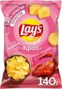 Чипсы картофельные LAY'S Краб