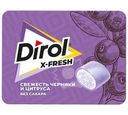 Жевательная резинка Dirol Черника и цитрусовые фрукты без сахара 16г