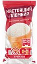 ОРЕНМИЛК Мор ПломбирГОСТ ванил ваф/ст 0,07кг п/уп(ОренХл):30