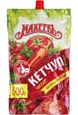 Кетчуп томатный Махеевъ Чили, 500г