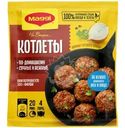 Смесь сухая Maggi На второе для котлет 54г