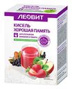 Кисель Леовит Хорошая память, 5×20г