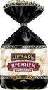 Пельмени ЦЕЗАРЬ Премиум, категория В, 600г