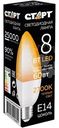 Лампа Старт LEDCandle E14 светодиодная 8W 27 X