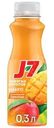 Нектар J7 из манго с мякотью 300мл