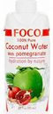 Нектар Foco со вкусом Граната, 0,33 л