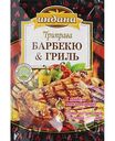 Приправа Индана Барбекю & Гриль, 15г