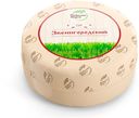 Сыр Звенигородский «Радость вкуса», 45%, кг