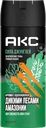Дезодорант-спрей мужской AXE Сила джунглей Экзотические травы Темный сандал