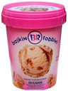Мороженое сливочное Baskin Robbins Пралине со сливками, 1 л