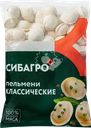 Пельмени СИБАГРО Классические, категория В, 900г