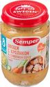 Пюре мясо-овощное SEMPER Овощи с кроликом в сливочном соусе, с 8 месяцев, 190г