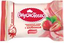 Сырок глазированный ВКУСНОТЕЕВО, с клубникой, 15%, 40г