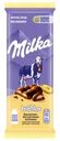 Шоколад Milka Bubbles Банан-йогурт пористый молочный, 87г