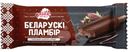 Мороженое Milk Republic Беларуский пломбир шоколадный эскимо в  какаосодержащей глазури 15% БЗМЖ 80г