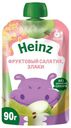 Пюре Heinz Фруктовый салатик банан-груша-злаки с 6 месяцев 90 г